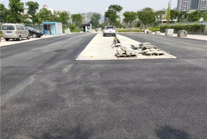 停车场沥青施工